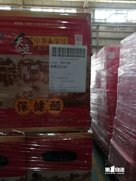 降本2成提效2倍！一塊板如何成為華潤(rùn)沃爾瑪倉(cāng)配的心頭寶？
