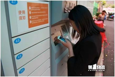 快遞入社區(qū)！2017年投入智能快件箱超19萬(wàn)組