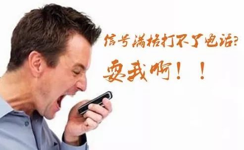3·15來了！快遞公司，這份消費(fèi)者心聲請簽收！